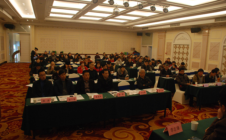 2015年股東大會(huì)